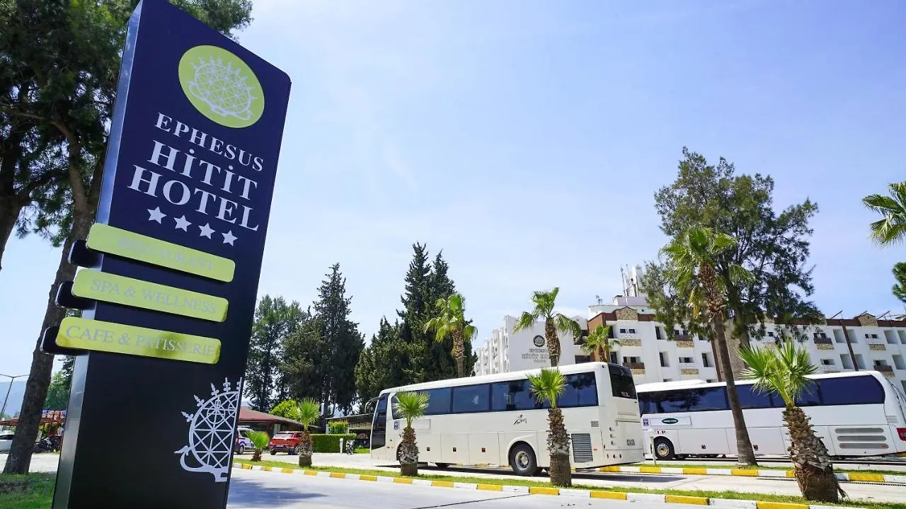 Ephesus Hitit Hotel Restaurant Selçuk