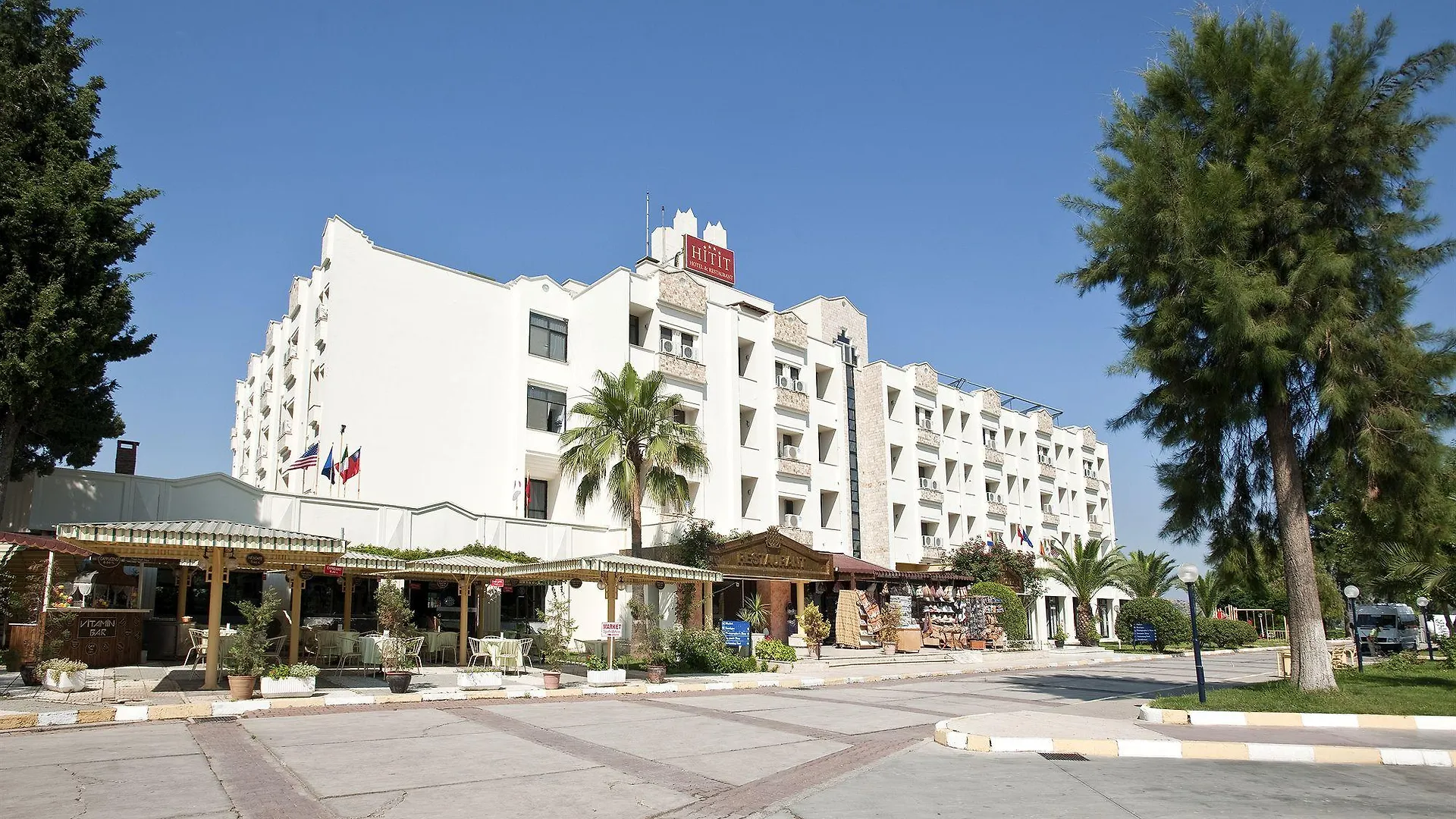 Ephesus Hitit Hotel restaurant Selçuk Turquie